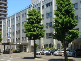一般財団法人 札幌同交会病院