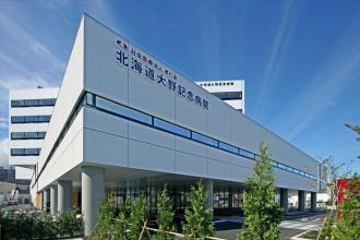 社会医療法人 孝仁会 北海道大野記念病院